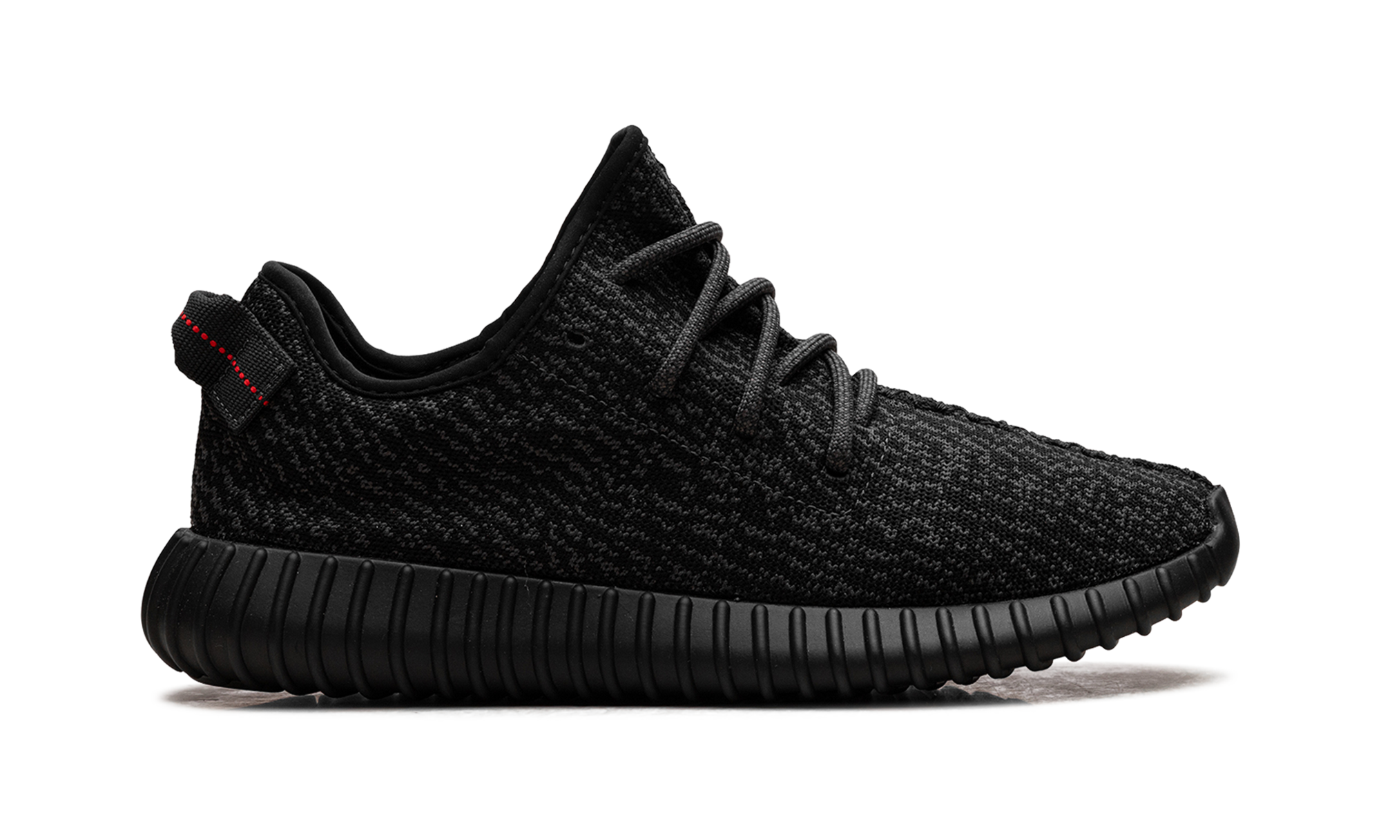 Yeezy Boost 350 "Pirate Black - 2016 Release"