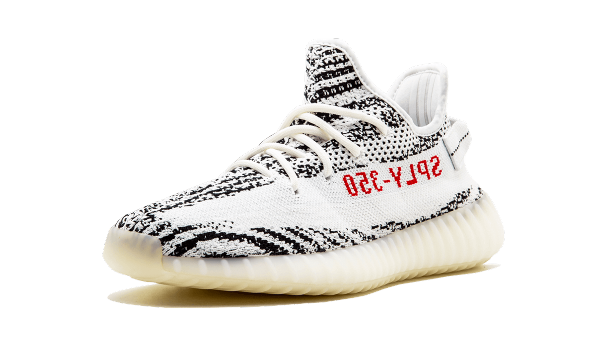 Yeezy Boost 350 V2 "2017 Release"