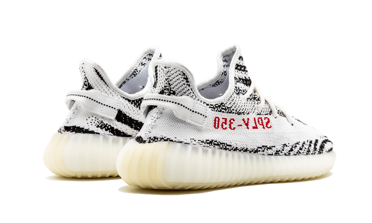 Yeezy Boost 350 V2 "2017 Release"