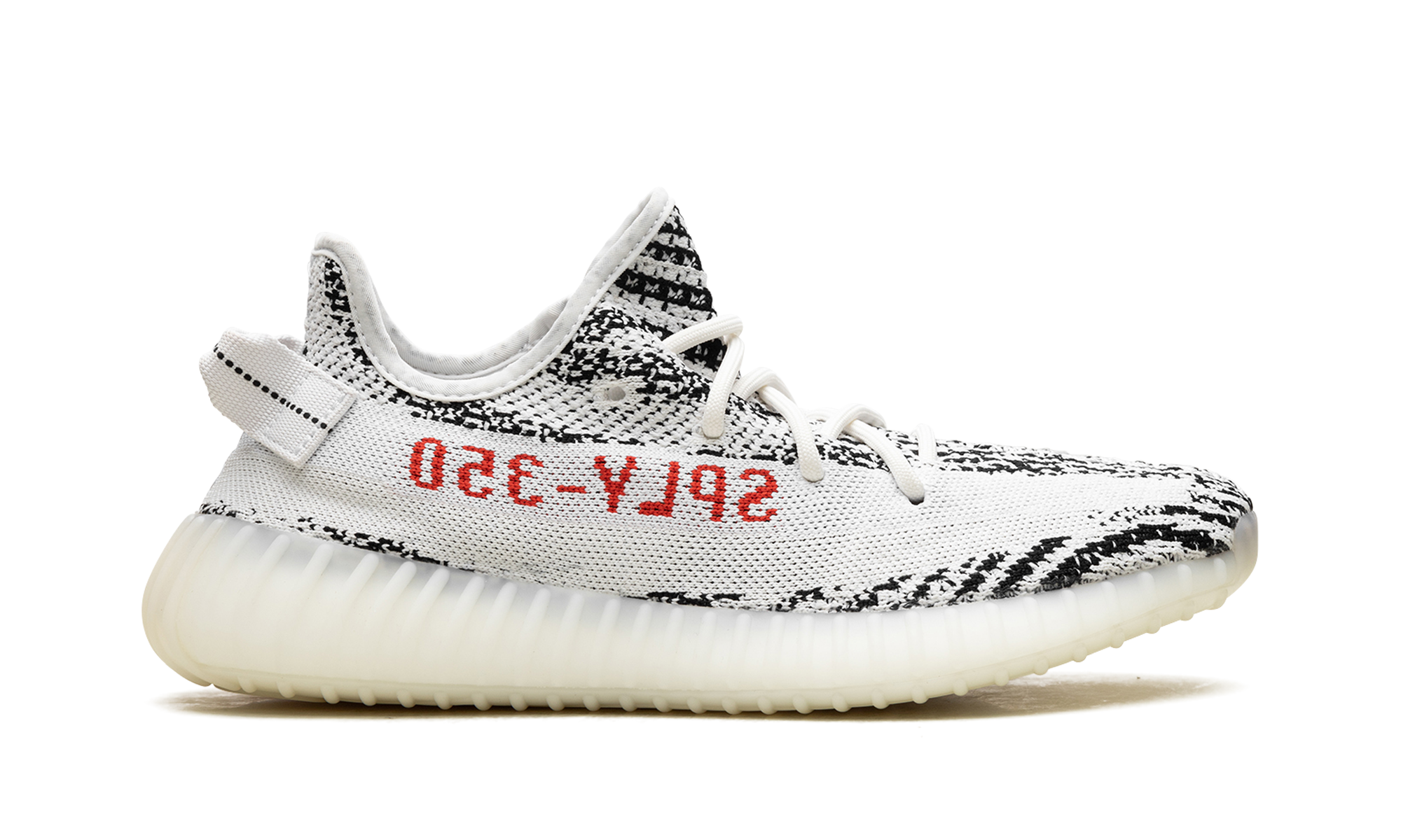 Yeezy Boost 350 V2 "Zebra 2017-2023"