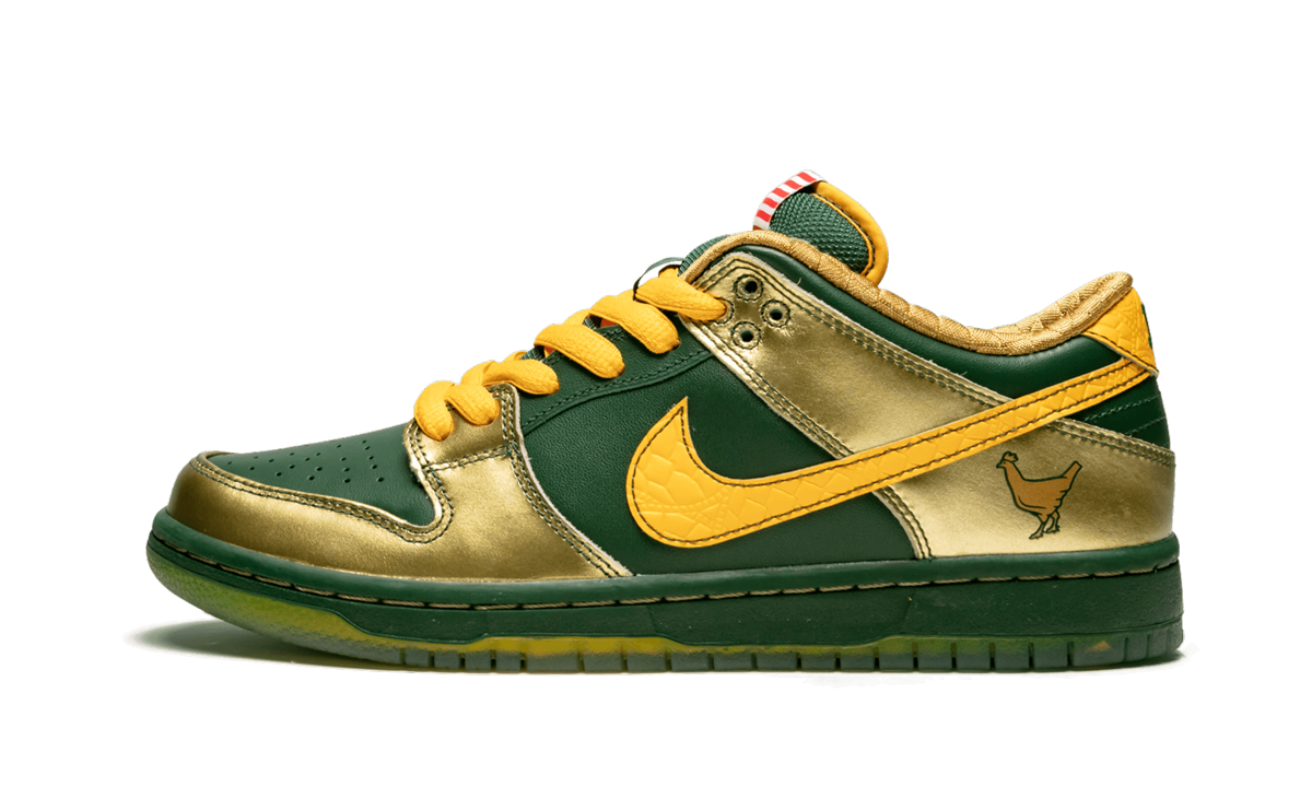 SB Dunk Low QS DB "Doernbecher"
