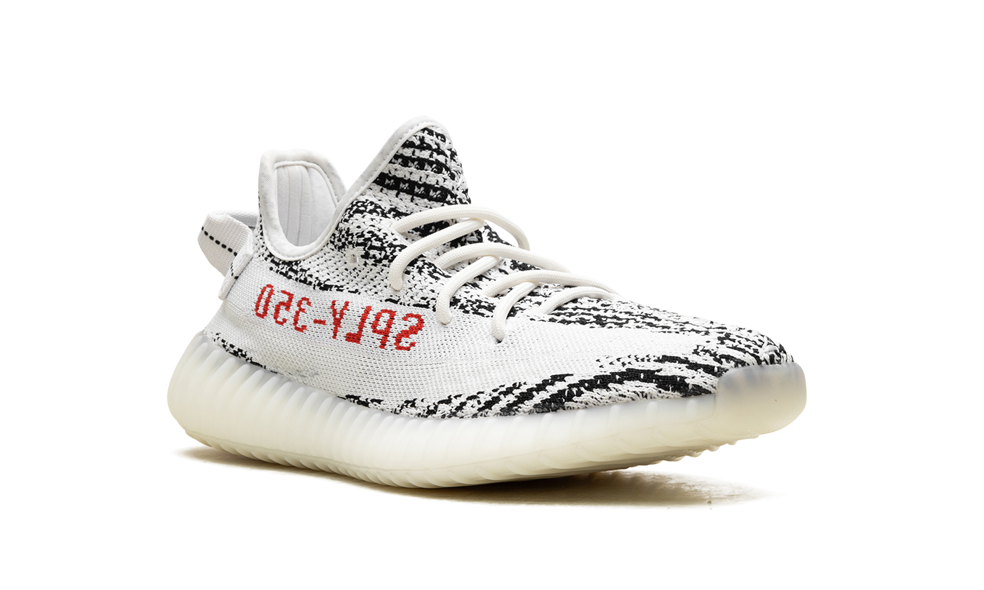 Yeezy Boost 350 V2 "Zebra 2017-2023"