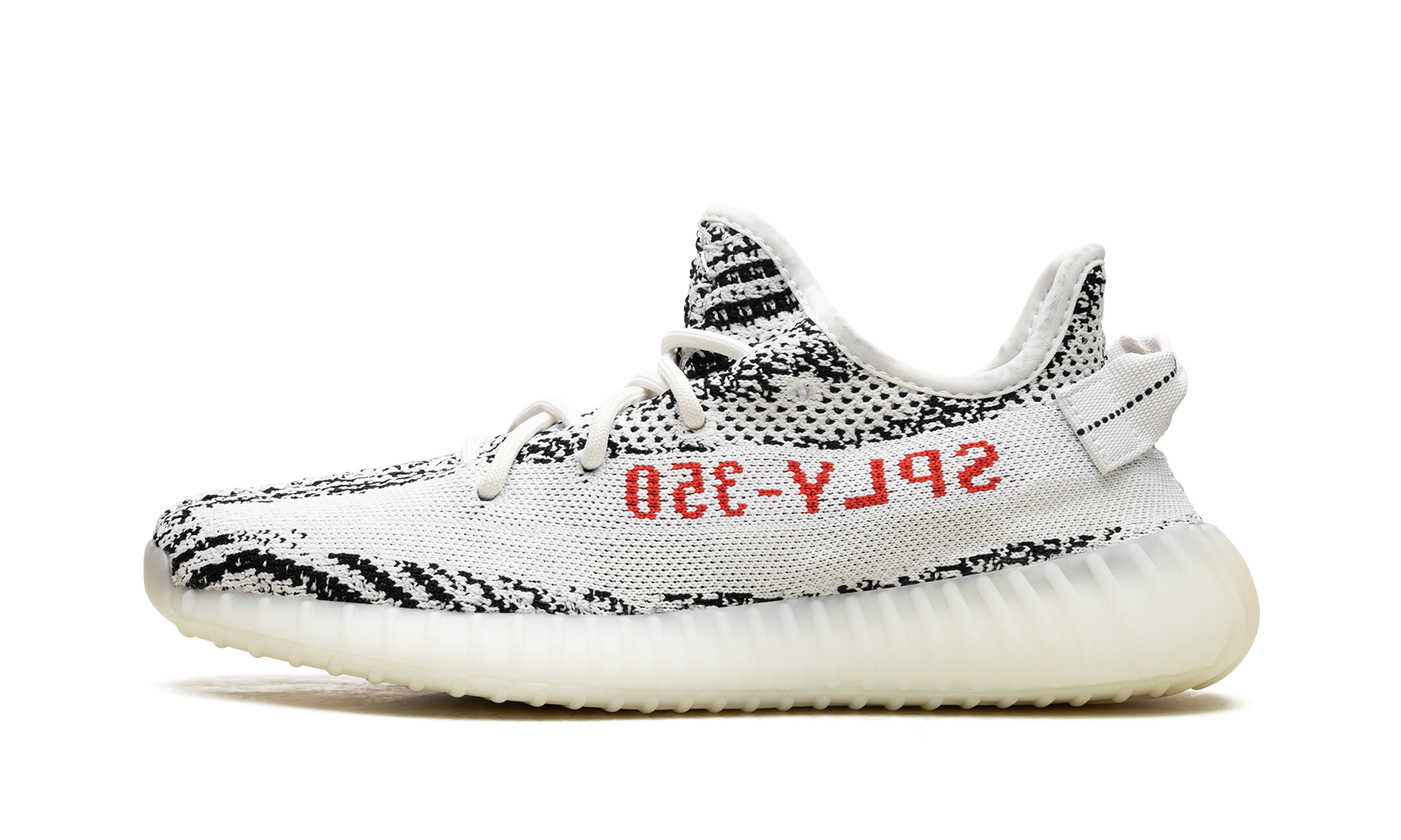 Yeezy Boost 350 V2 "Zebra 2017-2023"