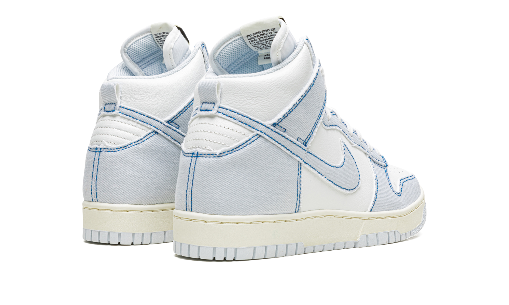 Dunk High 1985 "Blue Denim"