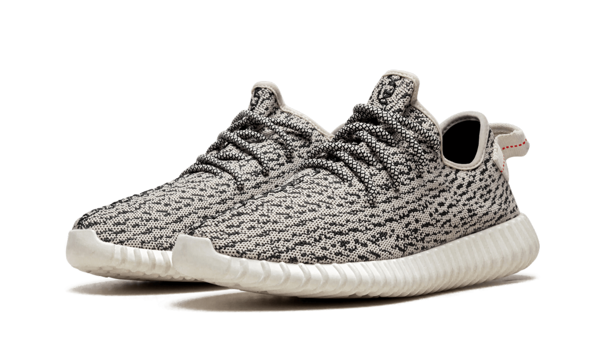 Yeezy Boost 350 "Turtle Dove"
