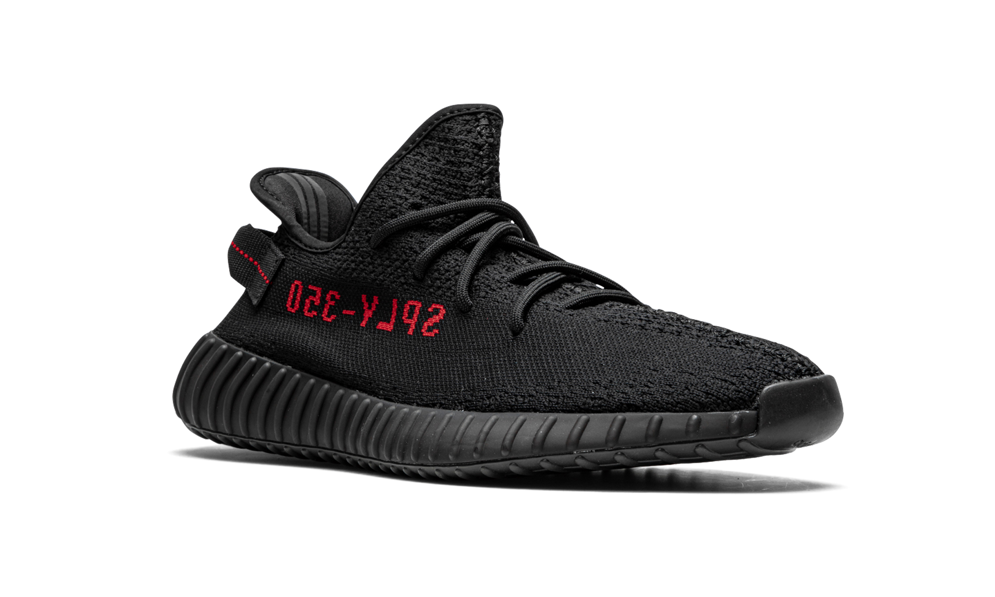 Yeezy Boost 350 V2 "Black Red 2017 - 2020"