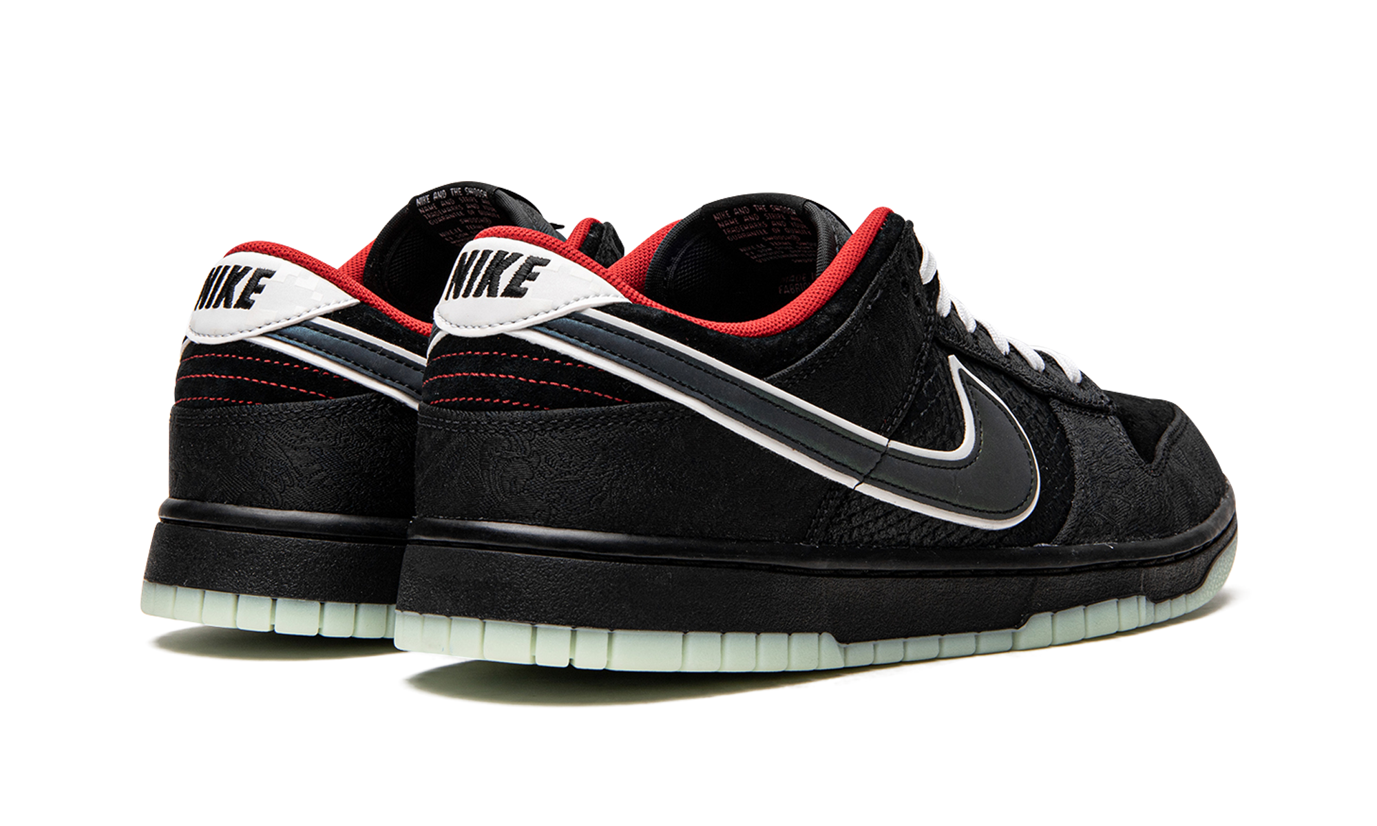 Dunk Low Retro "LPL League of Legends"
