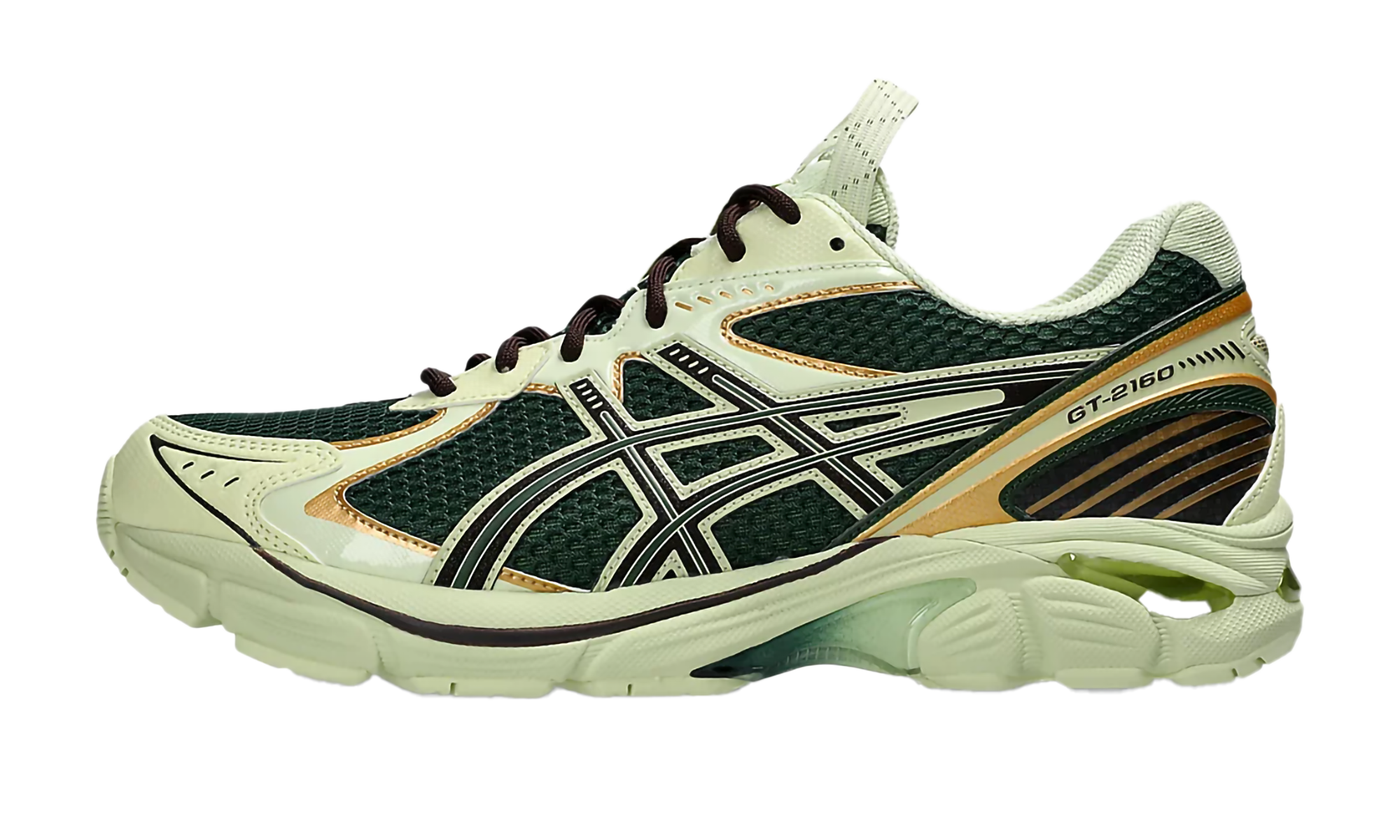 UB8-S GT 2160 "'JADE COFFEE'"