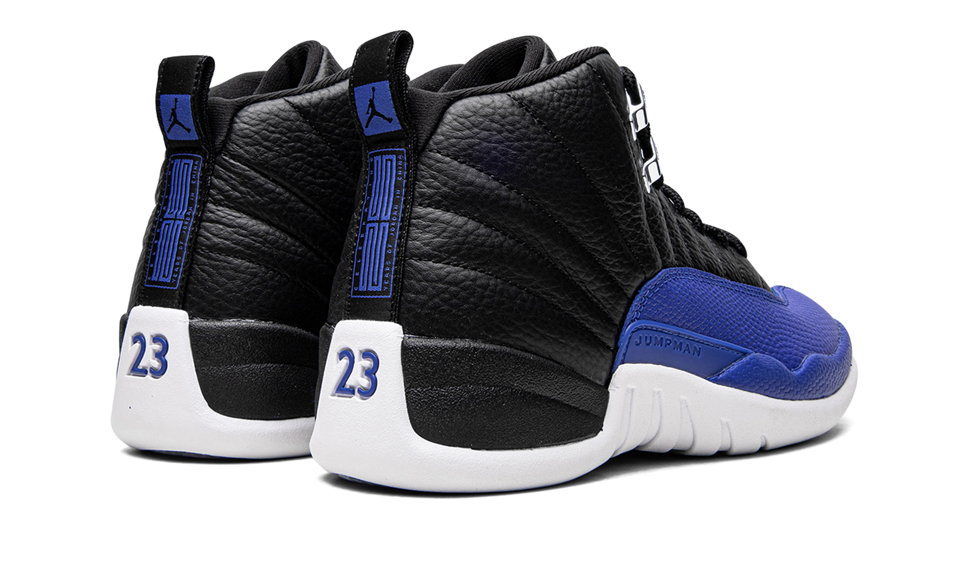 AIR JORDAN 12 WMNS "Hyper Royal"
