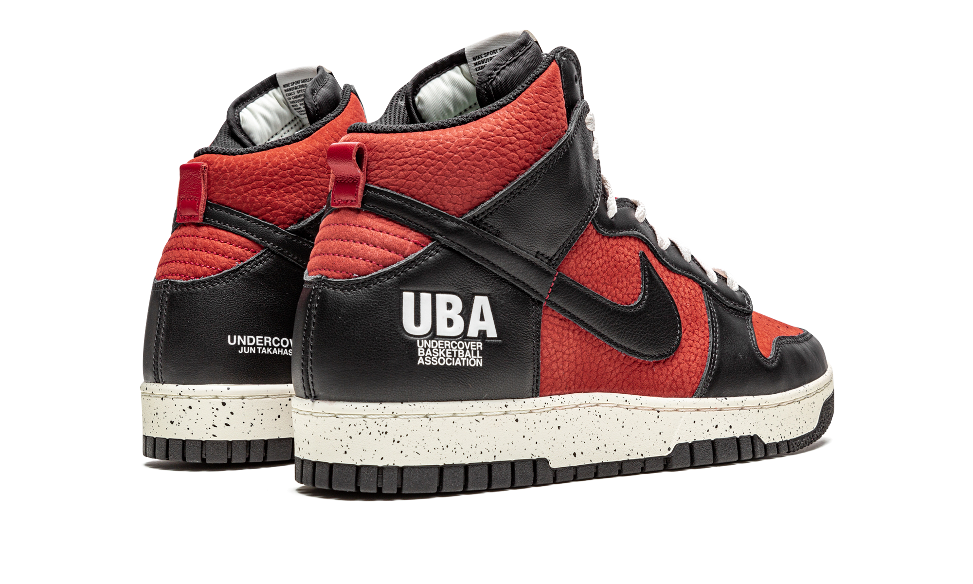 Dunk High 1985 "Undercover - UBA"