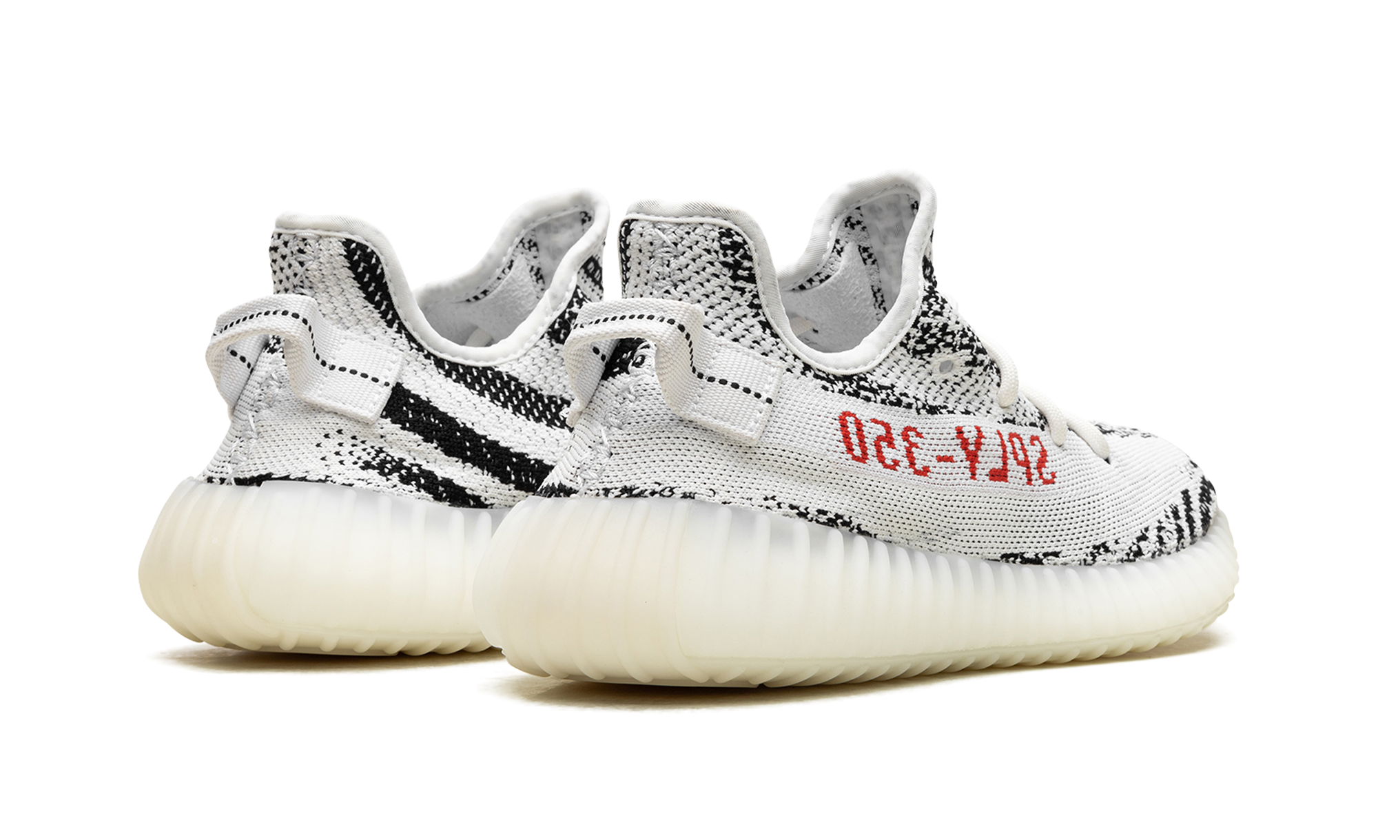 Yeezy Boost 350 V2 "Zebra 2017-2023"