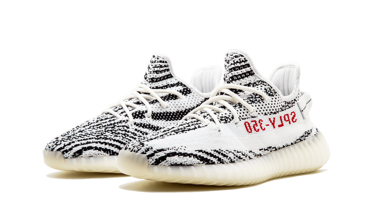 Yeezy Boost 350 V2 "2017 Release"