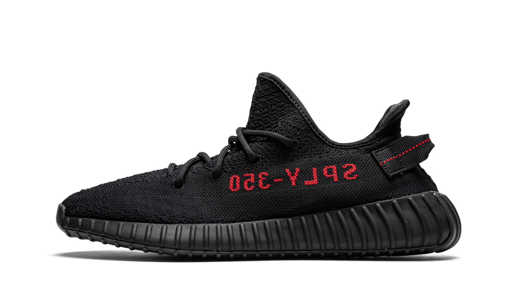 Yeezy Boost 350 V2 "Black Red 2017 - 2020"