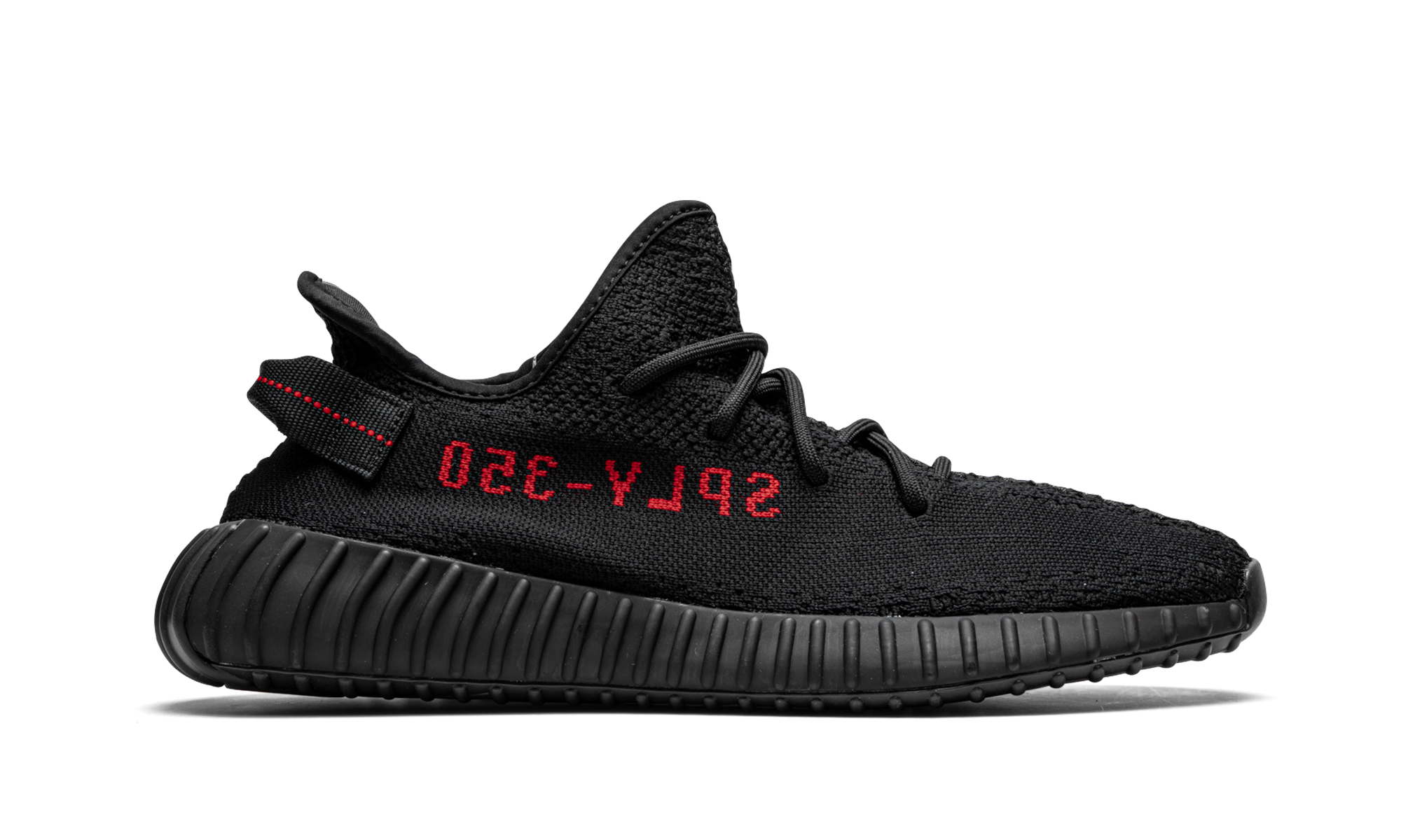 Yeezy Boost 350 V2 "Black Red 2017 - 2020"