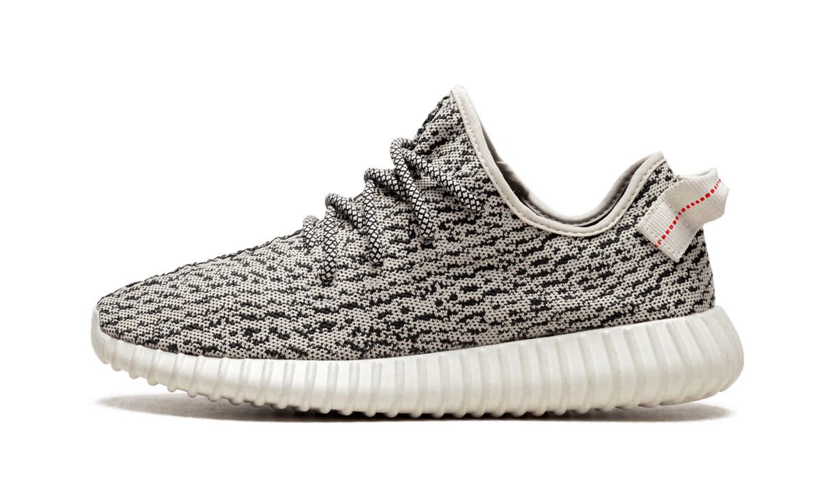 Yeezy Boost 350 "Turtle Dove"