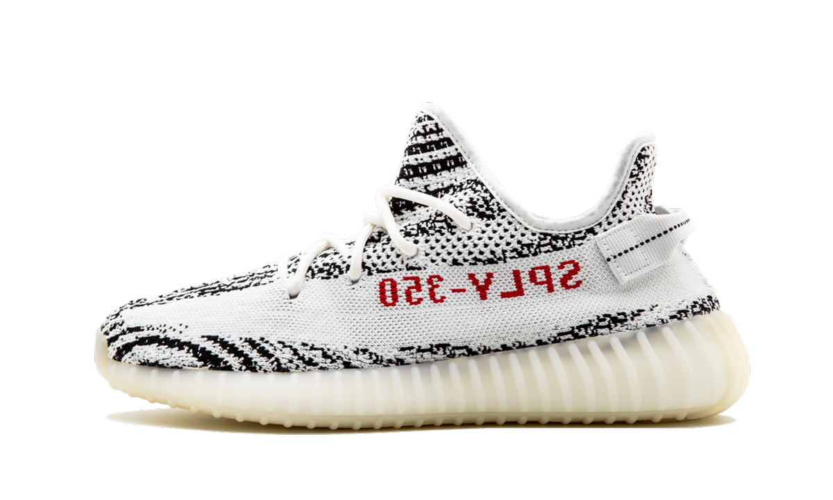 Yeezy Boost 350 V2 "2017 Release"