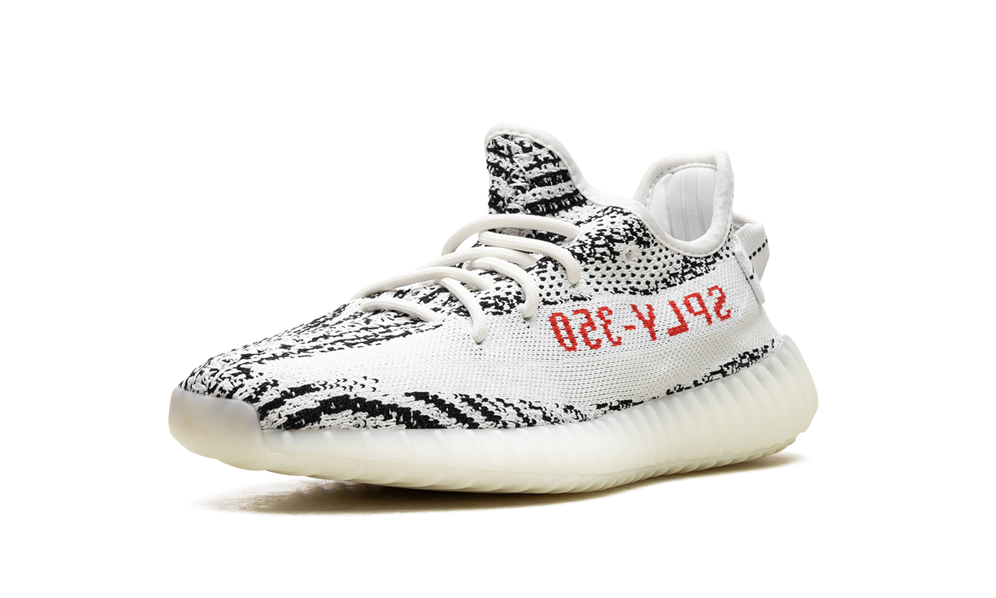 Yeezy Boost 350 V2 "Zebra 2017-2023"