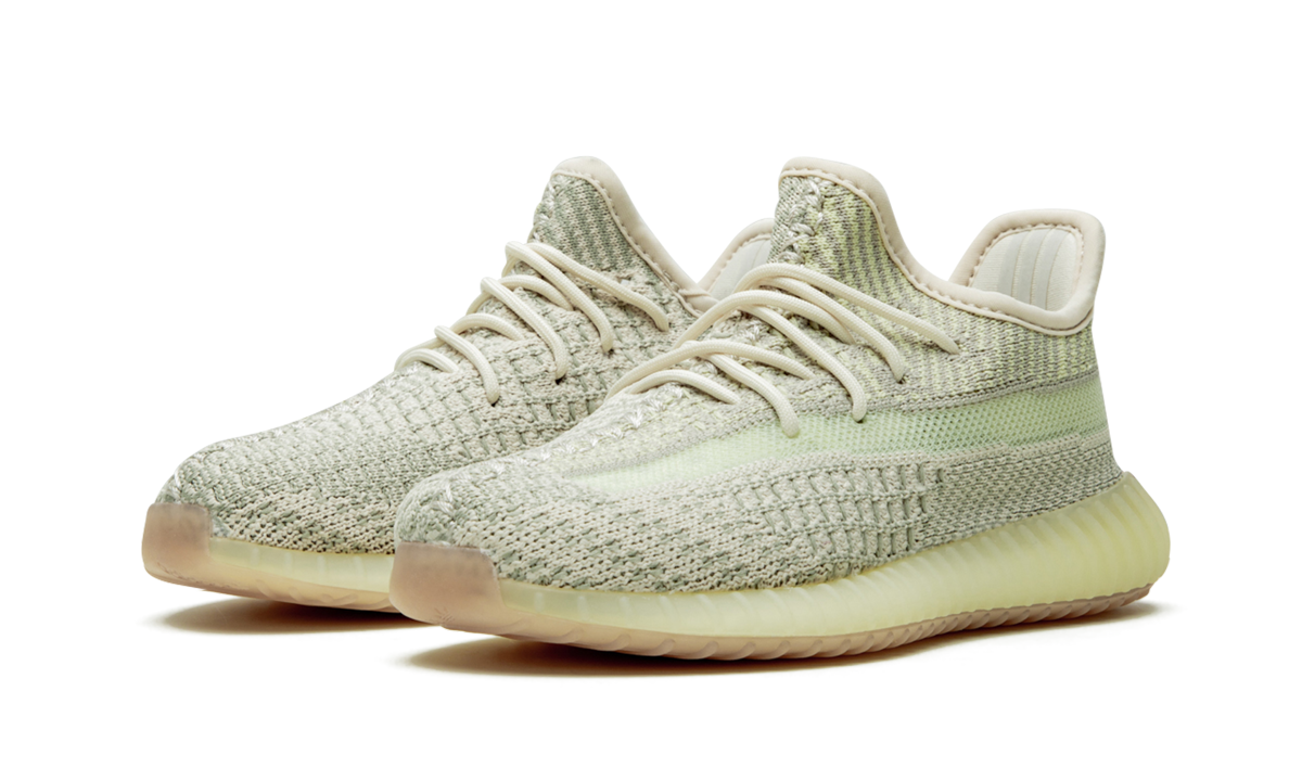 Yeezy Boost 350 V2 Kids "Citrin"