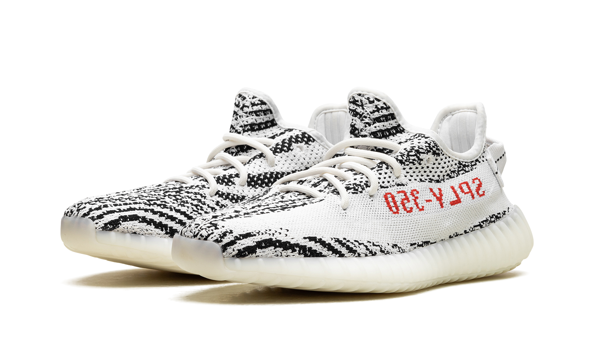 Yeezy Boost 350 V2 "Zebra 2017-2023"